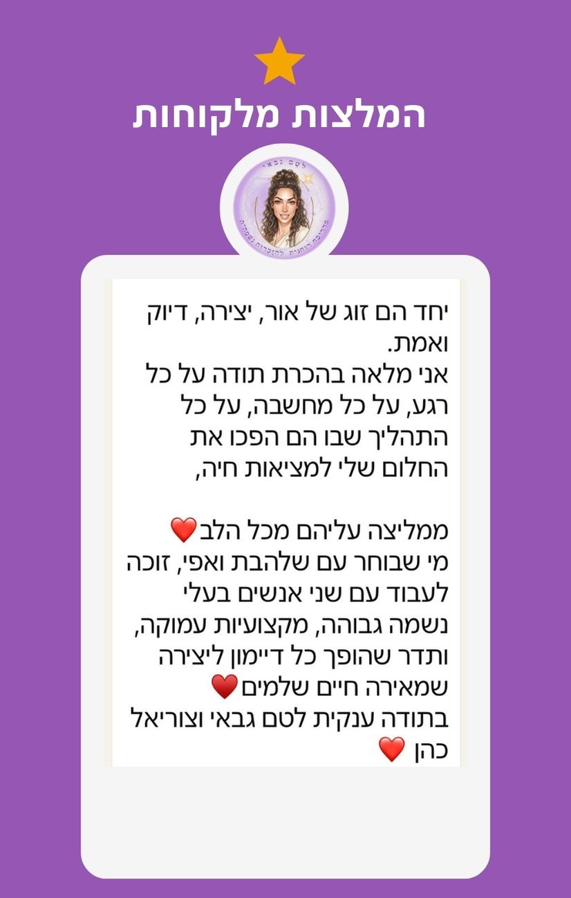 דוגמה 11